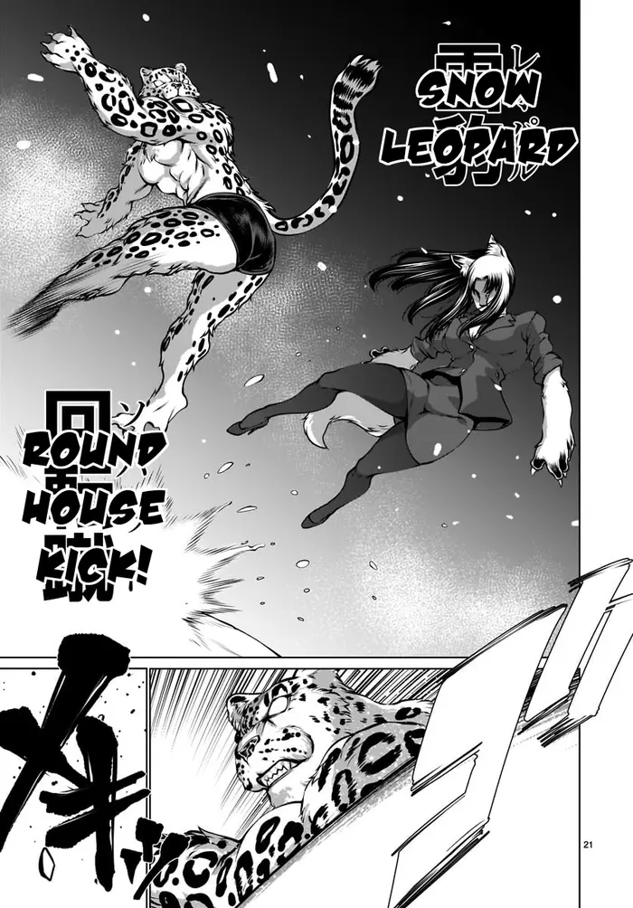 Killing Bites Chapter 81 image 20_optimized
